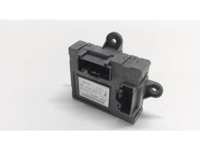 Блок управления дверью