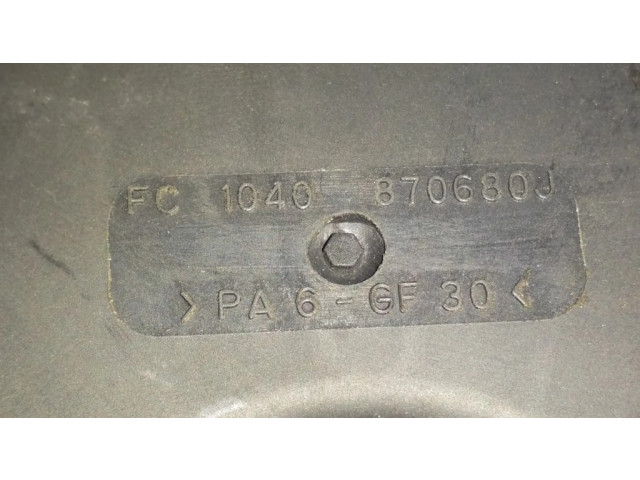 Вентилятор радиатора     4F0121003A, FS1447    Audi A6 S6 C6 4F 3.2