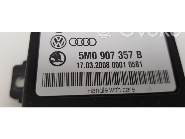 Модуль фонарей