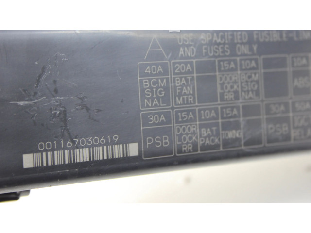 Блок предохранителей 243724GA1A Infiniti Q50