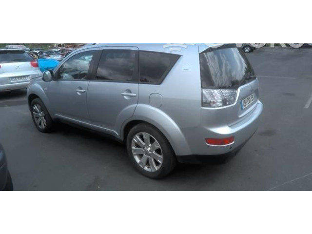 Ручка стеклоочистителей 8612A044 Mitsubishi Outlander