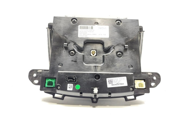 Дисплей    9839251480   Opel Grandland X