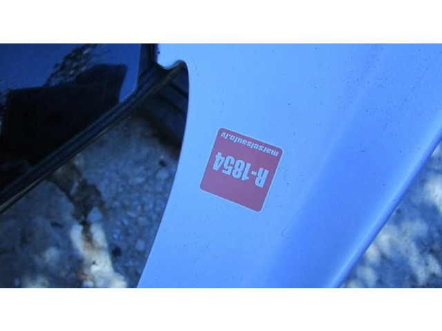 Задняя крышка (багажника)