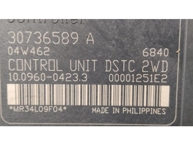 Блок АБС 00001251E2, 30736589A   Volvo  S40  2004-2007 года