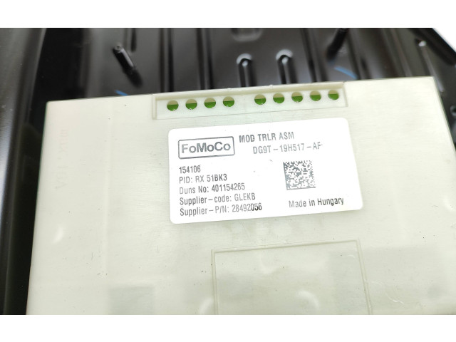 Блок управления крюка для прицепа