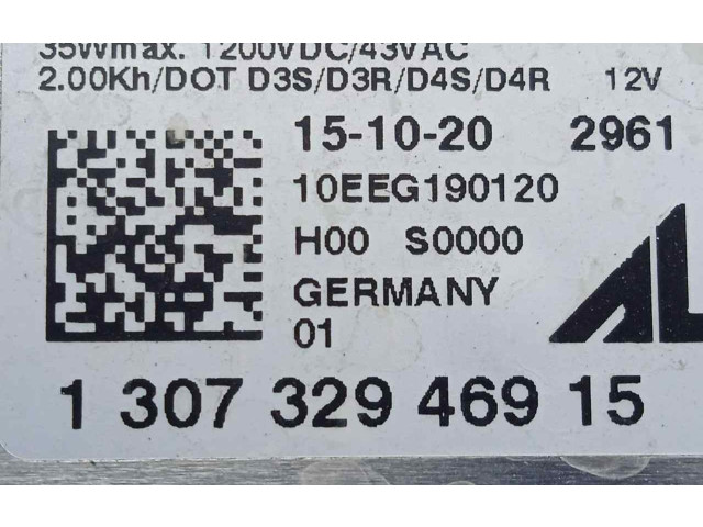 Блок управления Xenon