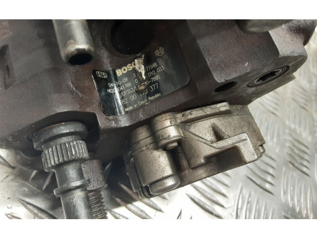 Топливный насос