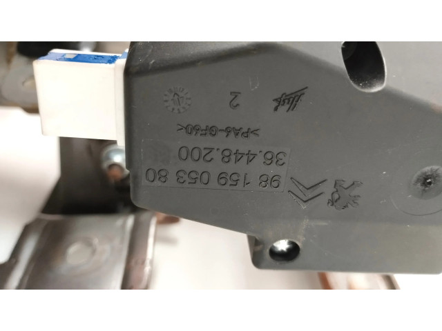    Рулевая рейка 7439170R   Citroen C4 Aircross 