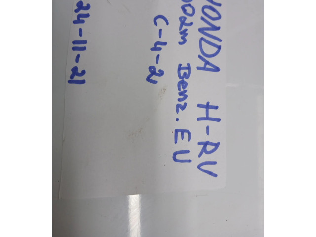 Замок багажника 020406    Honda HR-V 1998 - 2005 года