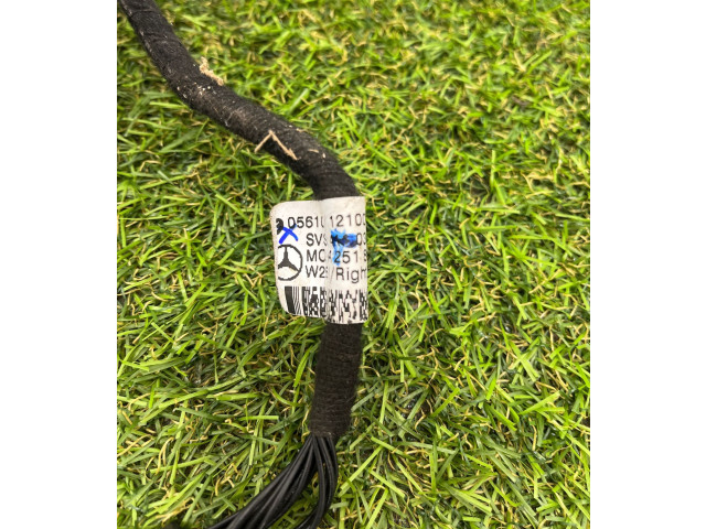 Зеркало (управляемое электричеством)