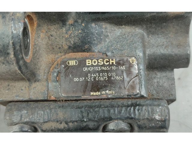 Топливный насос