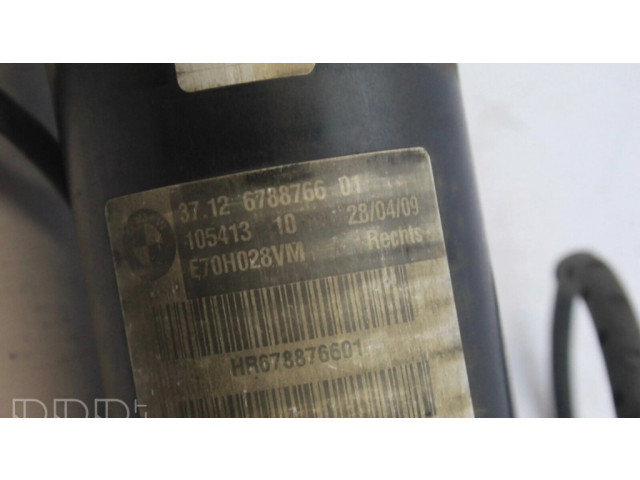 Задний aмортизатор