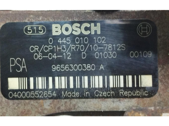 Топливный насос