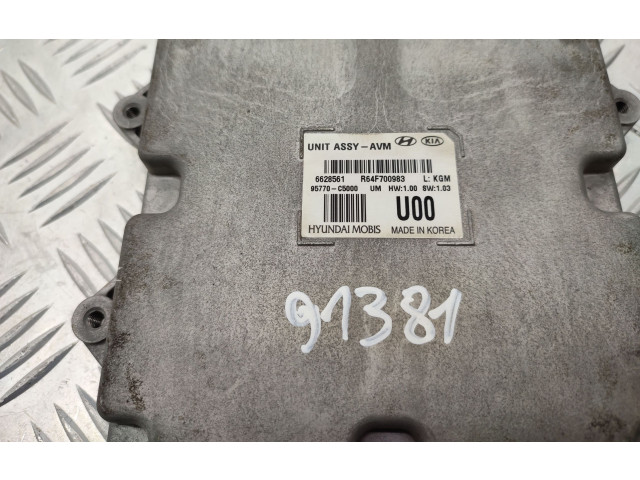 Блок управления 95770C5000   KIA Sorento