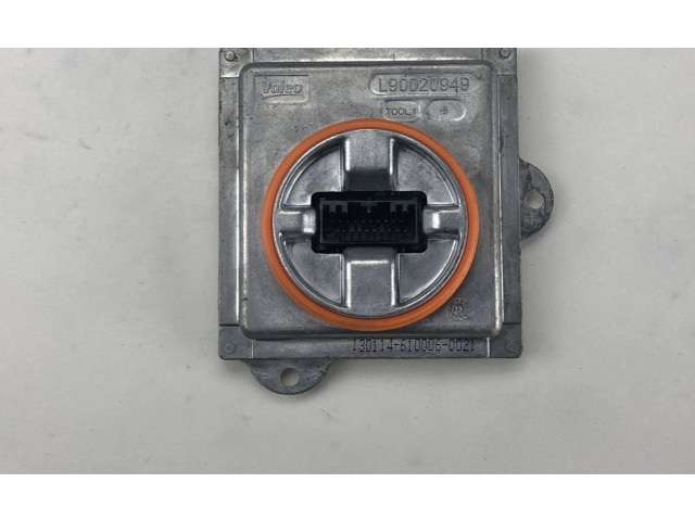 Блок управления Xenon