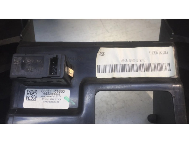 Другая центральная деталь консоли (туннеля)