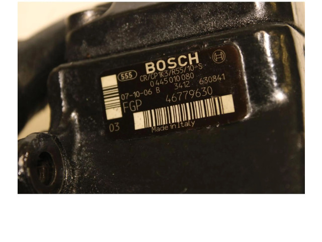 Топливный насос