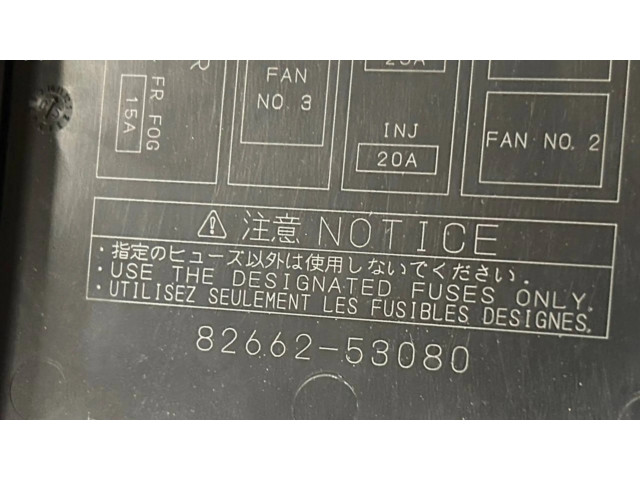 Блок предохранителей 8266253080 Lexus IS 220D-250-350