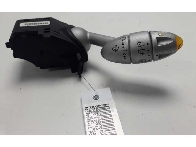 Ручка стеклоочистителей