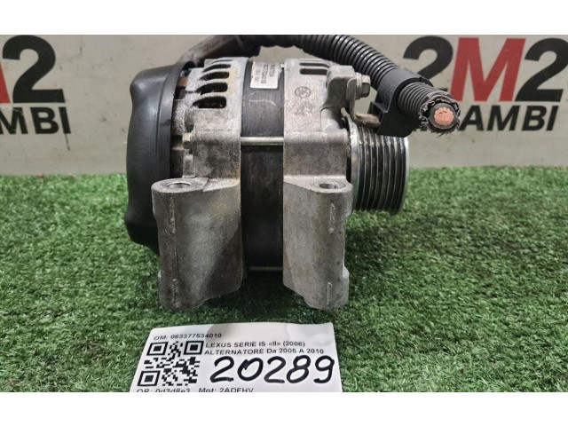 Генератор 063377534010, 063377534010 Lexus IS 220D-250-350