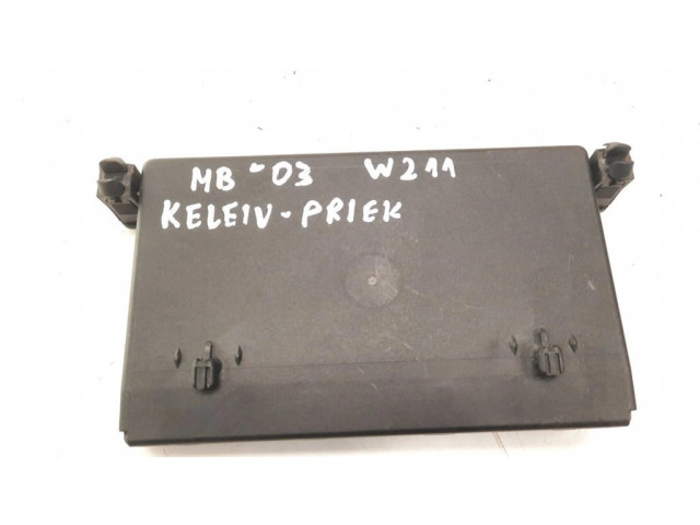 Блок управления дверью