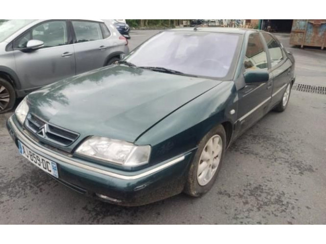 Ручка стеклоочистителей 6239H6   Citroen Xantia