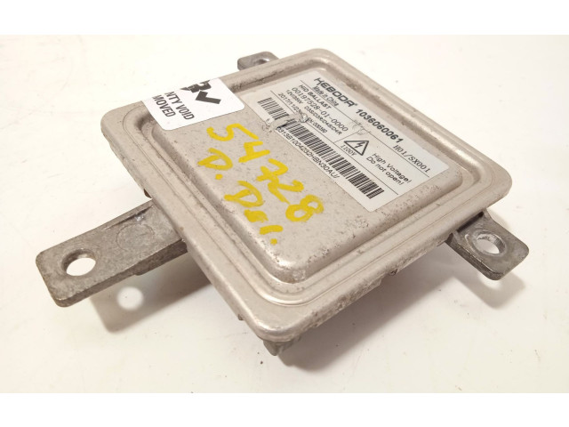 Блок управления Xenon