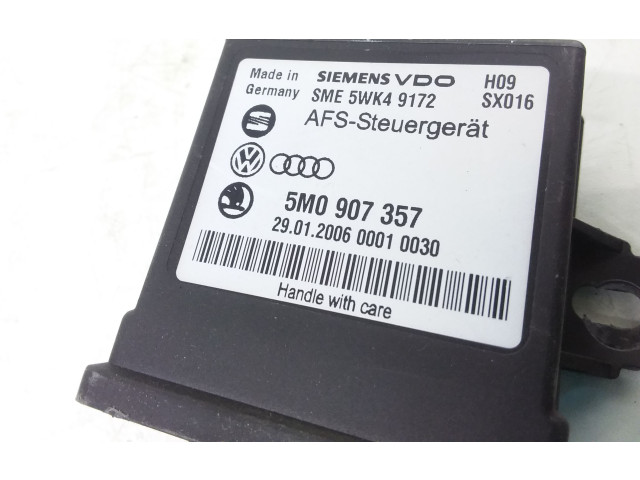 Модуль фонарей