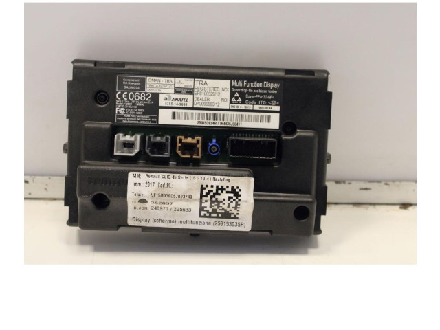 Дисплей    259153934R, 0355149666   Renault Clio IV