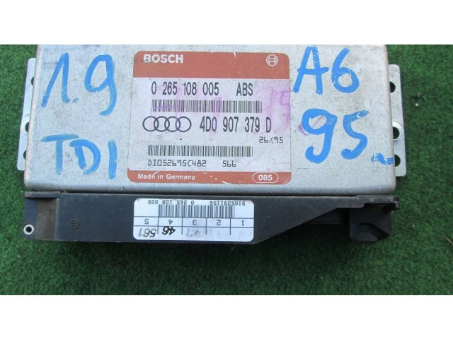 Блок управления ABS