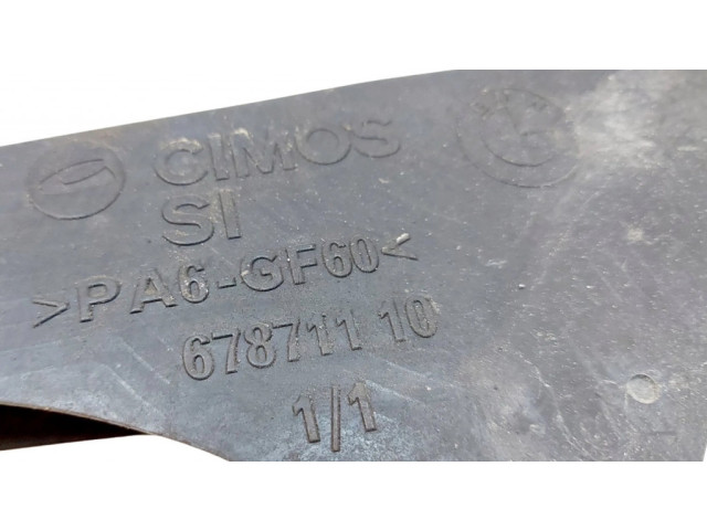 Другая часть кузова