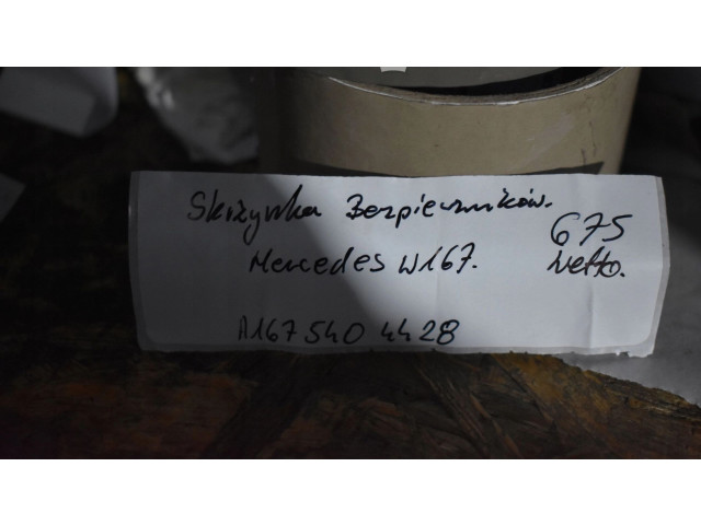 Pojistková skříňka A1675404428555525 Mercedes-Benz GLE W167 2025