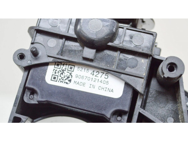 Комплект ручек