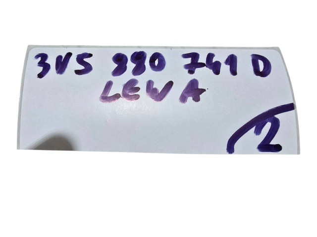 Боковая подушка безопасности 3V5880741D   Skoda Superb B8 (3V)