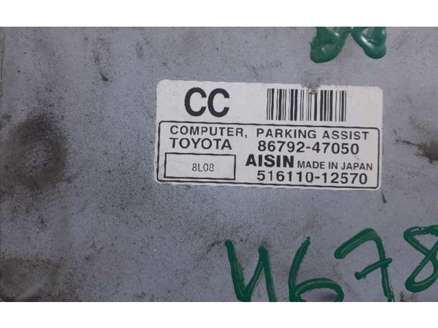 Čerpadlo oleje 8679247050 Toyota Prius (NHW20)