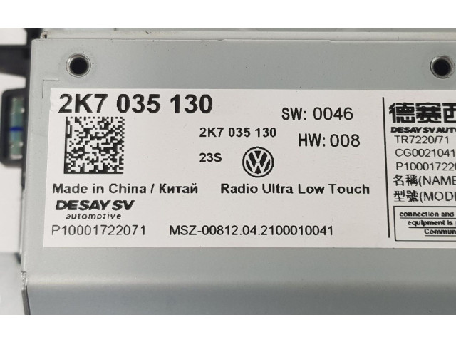 Дисплей    2K7035130, 2K7035130   Volkswagen Caddy