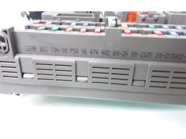 Рулевая рейка Комплект зажигания 9645534980, 0281010886 Citroen C5 2001 - 2004 года