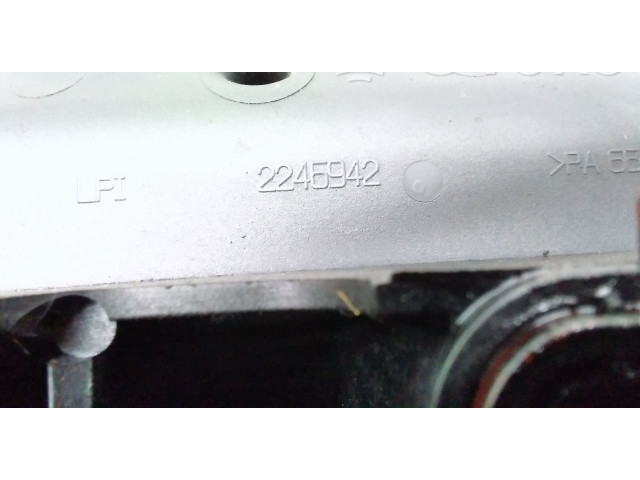 Всасывающий коллектор