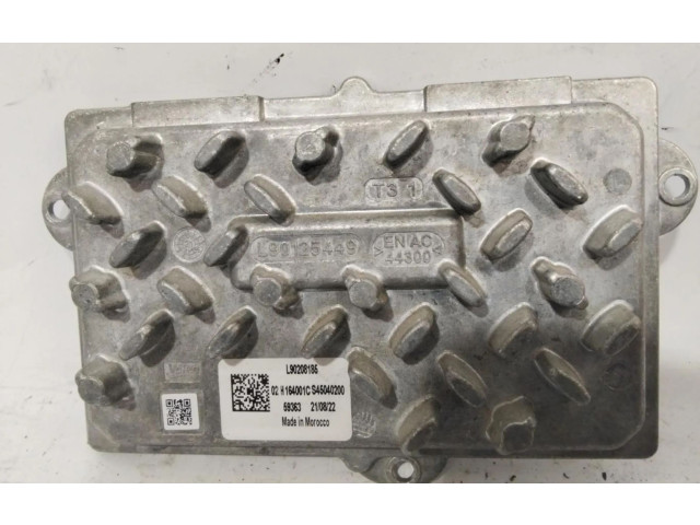 Блок управления Xenon