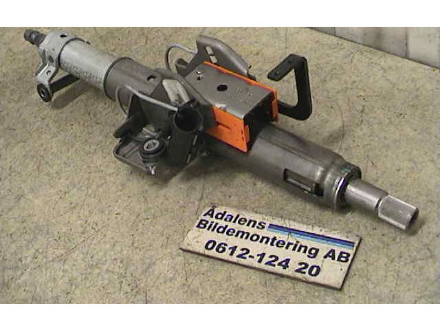 Зеркало электрическое Opel Vectra C 2005 - 2009 года