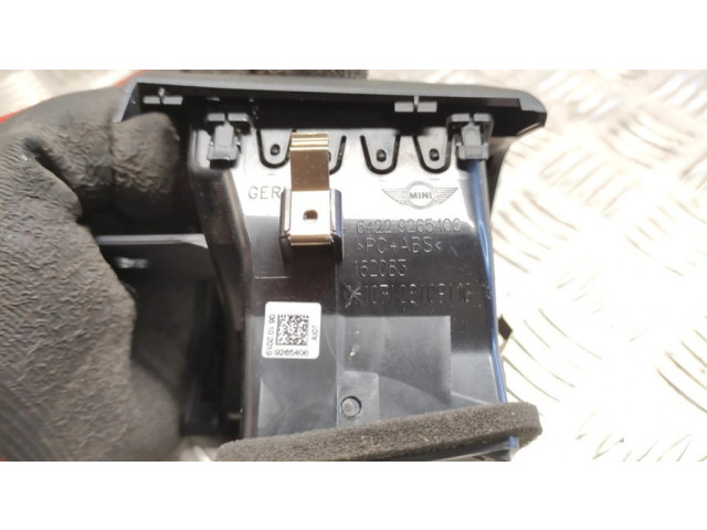 Боковая воздушная решётка