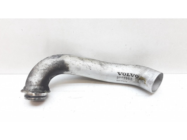 Трубка (трубки)/ шланг (шланги) интеркулера