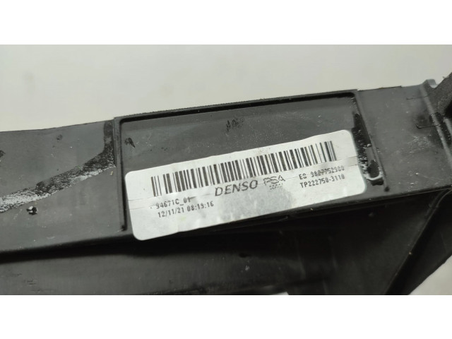 Вентилятор радиатора 9827752980 Peugeot 2008 II 1.5