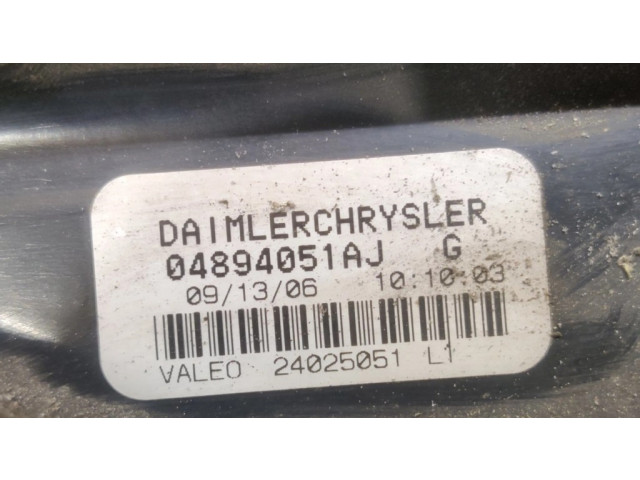 Комплект механизма стеклоочистителей