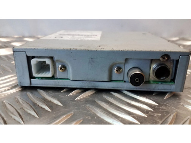 Блок управления навигации (GPS)