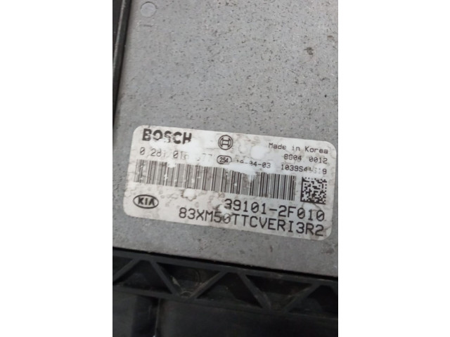 Комплект блоков управления KIA Sorento