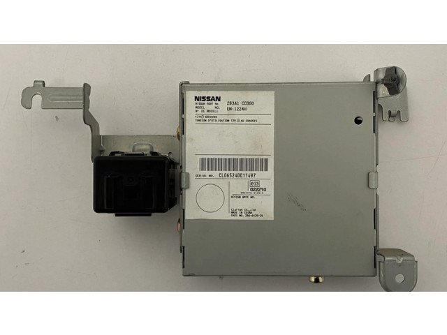 Блок управления навигации (GPS)