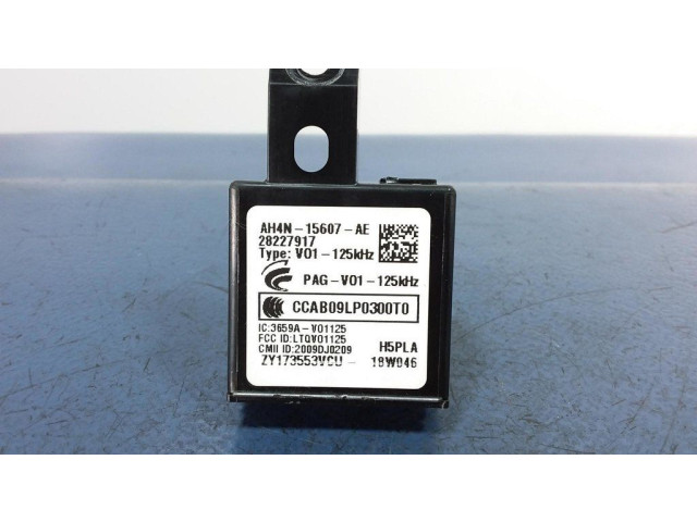 Другие блоки управления / модули