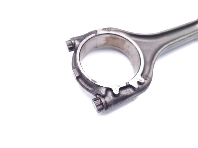 Шатун DADA DADA Skoda Karoq