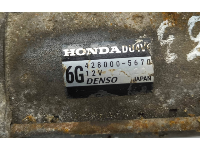 Стартер 4280005670   Honda Accord  